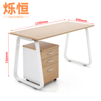 烁恒办公桌单人位+柜套