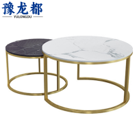 豫龙都茶几140cm台