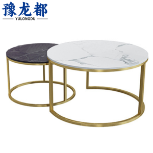 豫龙都茶几140cm台