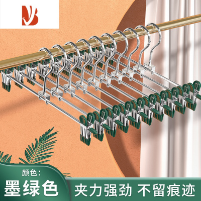 三维工匠裤架夹子裤子专用收纳器家用jk衣架挂衣不锈钢裙夹晾晒裤夹