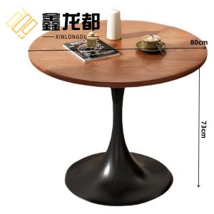鑫龙都