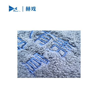 赫戏 定制绒布刺绣宣传标识 HXD8114 条