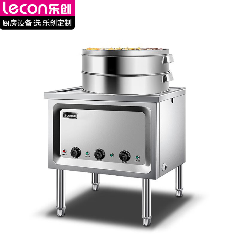 乐创(lecon)商用蒸包炉电热节能蒸包机用电摆摊保温蒸汽炉电热款 单孔 防干烧 LC-ZBL01