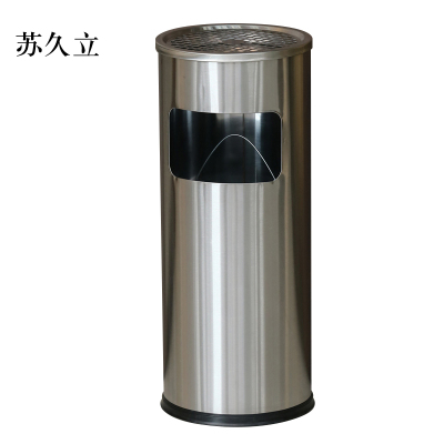 苏久立不锈钢垃圾桶烟蒂柱灭烟桶带烟灰缸室外电梯口立式丽格圆形不锈钢