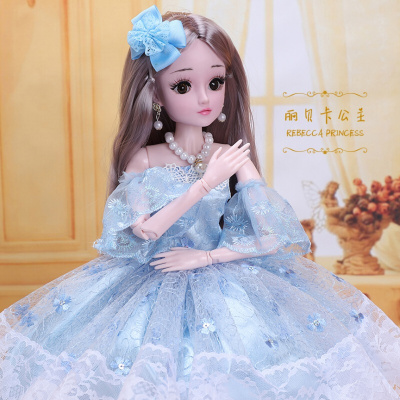 60厘米cm眨眼洋娃娃套装大号礼盒爱莎安娜女孩生丽贝卡公主-珍藏版眨眼+灯光音乐版:60厘米5套衣服+萌娃+豪华②+