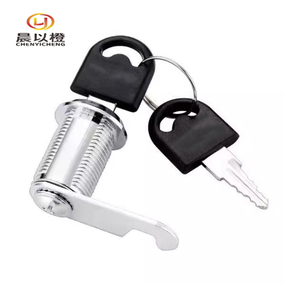 晨以橙 文件柜转舌锁芯 正芯16mm 个