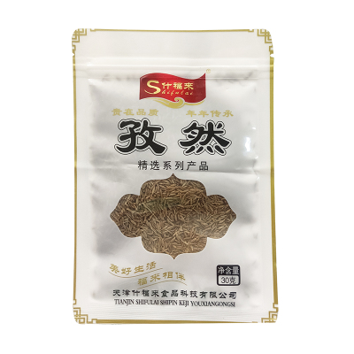 什福来 精选系列孜然 30g 袋