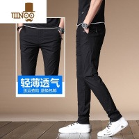 YANXU百搭休闲裤男修身小脚男裤子夏季潮流2023薄款新款男士长裤