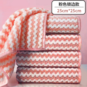 珊瑚绒波浪纹抹布吸水洗碗布清洁布加厚加大方巾不易粘油厨房抹布擦桌子百洁布水槽去除水渍去油去污居家咖啡奶茶台面擦拭易清洗