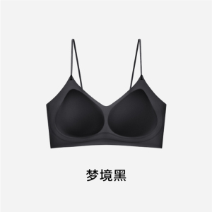 lalplna速干冰丝内衣女小胸聚拢凉感透气无痕细肩带文胸