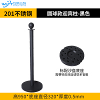 苏宁 万莱云特 圆球迎宾柱黑色 /WLYT-YBZ032/950*320*0.5mm