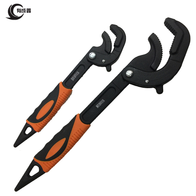 有成鑫 尖尾万能扳手 2件套/套