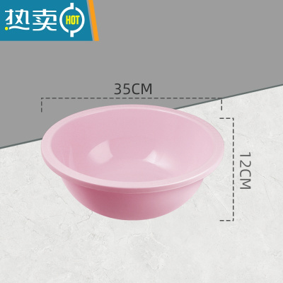 敬平桶盆套装大号学生宿舍洗澡洗衣桶家用手提储水桶加厚塑料圆桶 中号-浅粉色