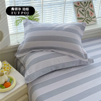 弗切尔珀榕 绵柔亲肤原棉老粗布系列枕套