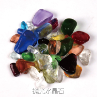 鱼缸底砂造景底沙石头 白沙子水族箱石子摆件装饰品小彩石5斤