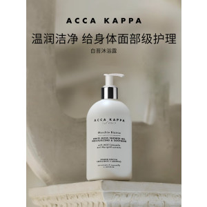 艾卡柏白苔沐浴露500ml