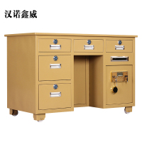 汉诺鑫威全钢保险桌抽屉办公投币财务桌密码保险柜家用电脑一体保险箱