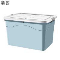 端固 加厚塑料箱 FRI217 个