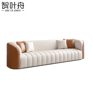 智叶舟沙发双人位180*70*70cm张