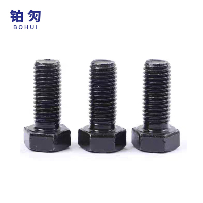 铂灳 六角头螺栓-AB级 M22*80 个