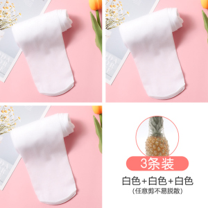 浪莎儿童丝袜女童连裤袜夏季薄款白色春秋女宝宝连体袜超薄舞蹈袜