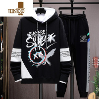 YANXU初中高中学生款卫衣13岁男孩帅气运动套装14青少年大童男装15