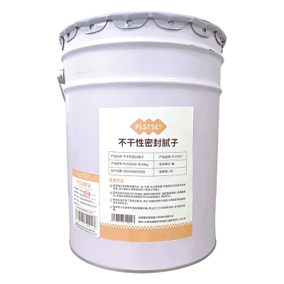 PLSTSE 不干性密封腻子 PLSTSE02-20 20kg 桶