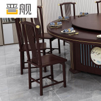 晋舰新中式手动餐桌酒店大圆桌木质现代桌包厢大型餐桌配套椅子
