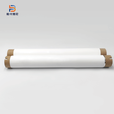 PK-SD260 热转印色带标签机专用碳带