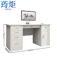 荺炬办公桌五斗一门加中抽张