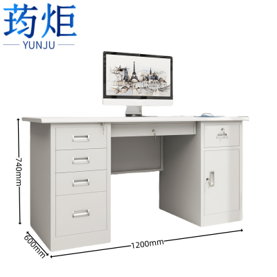 荺炬办公桌五斗一门加中抽张