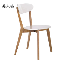 苏兴盛办公椅简约现代休闲书桌椅餐桌凳子橡木靠背椅原木色骨架/白色圆形座面