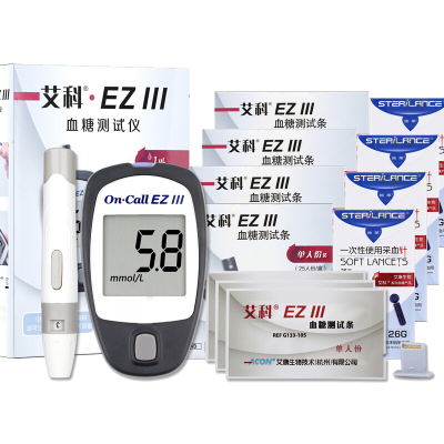 艾科(AIKE)EzⅢ血糖仪 家用血糖测试仪含单独包装试纸和采血针 虹吸式含25片试纸套装
