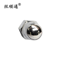 丝顺通 六角盖形螺母 M8/个