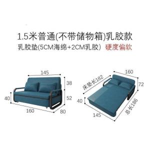 森美人沙发床两用客厅小户型双人坐卧多功能懒人可折叠单人1.2米储物床