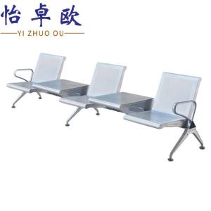 怡卓欧