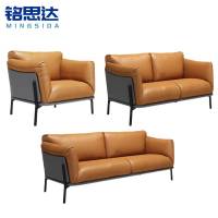 铭思达洽谈接待沙发组合2套
