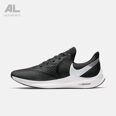 NIKE/耐克男鞋2021夏季AirZOOM气垫跑鞋飞线轻便运动跑步鞋AQ7497-001