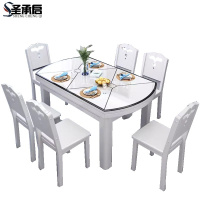 圣承启饭桌6椅1.2m张