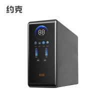 约克反渗透净水器YK-RO2-800