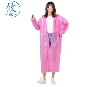 攸粉色雨衣140g件