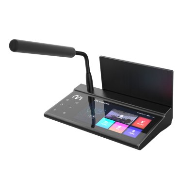 戴阳Q4网络双屏会议发言话筒(拍前需联系客服)