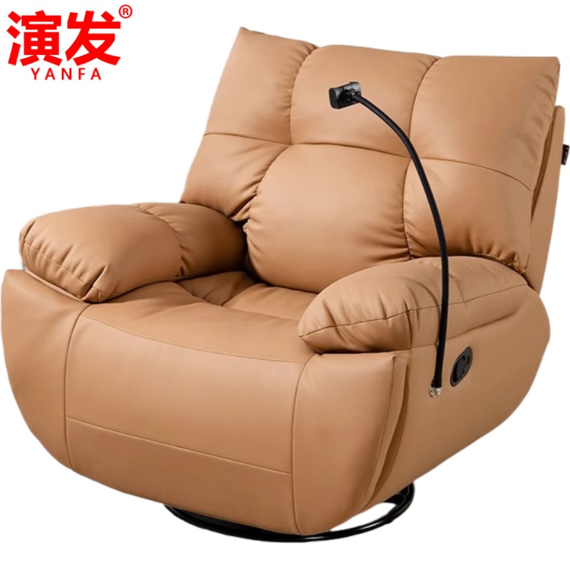 演发 电动沙发单人 张