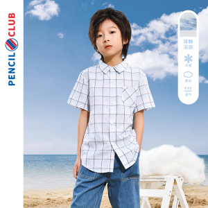 [1件3折]铅笔俱乐部童装2025夏装新款男童短袖衬衫儿童衬衣中大童格子上衣