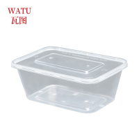 瓦图 一次性饭盒快餐外卖打包盒PP塑料餐盒方形1000ml 300个装