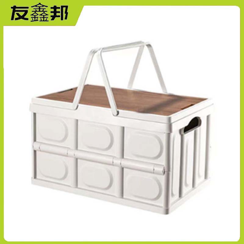 友鑫邦 户外收纳箱 折叠大号 个