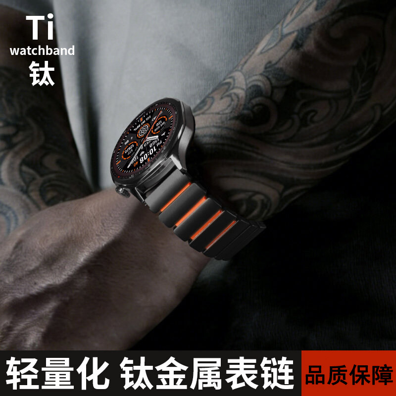 适用小天才电话手表表带Z10/Z9可爱挂脖Z11新款Z8Z7S保护套3139B