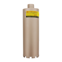 波斯(BOSI) 荧光系列金刚石工程薄壁钻头 φ112 个