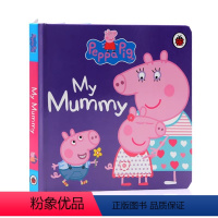 [正版]英文原版 小猪佩琪 猪妈妈 Peppa Pig My Mummy 粉红猪小妹 Ladybird 佩佩猪 佩琦