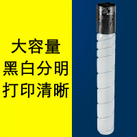 适合287原装柯尼卡美能达TN323碳粉复印机墨粉227/367打印机粉盒bh227打印机bizhub墨粉盒